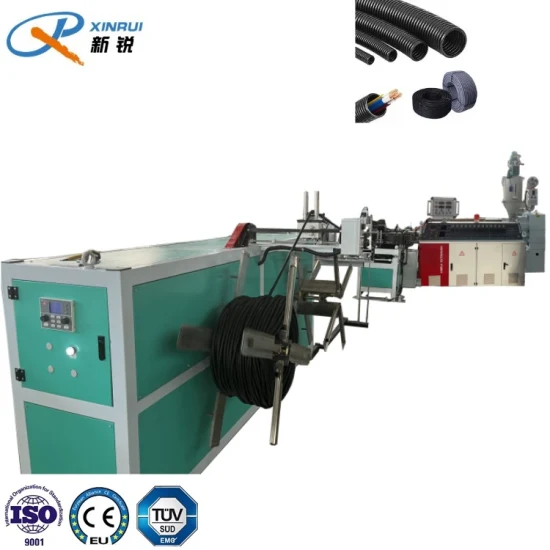 Plastic PVC PP PE PA Single Wall Corrugated Pipe Electrical Corrugated Pipe Making Machine Shrinking Pipe Making Machine Shisha Hookah Pipe Making Machine